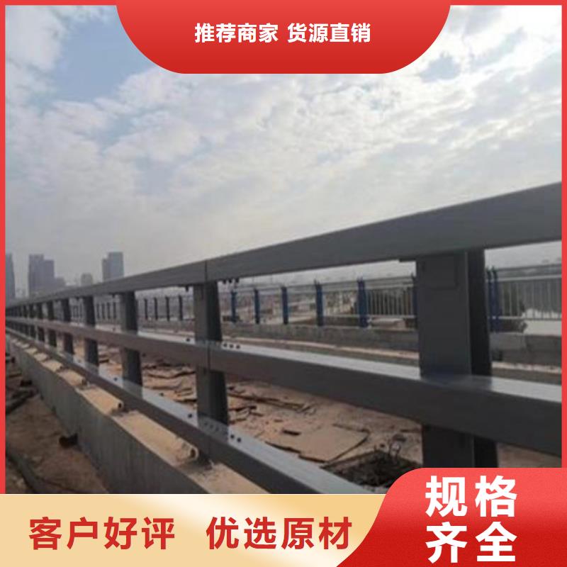 桥梁护栏-灯光复合立柱库存量大