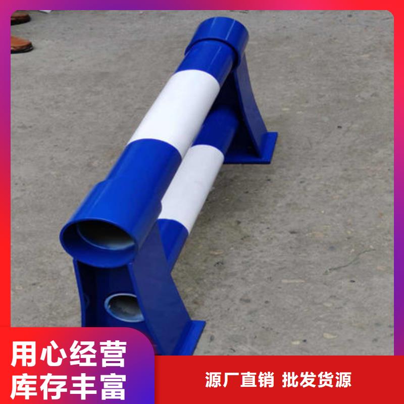 桥梁护栏-不锈钢复合管厂家好厂家有担当