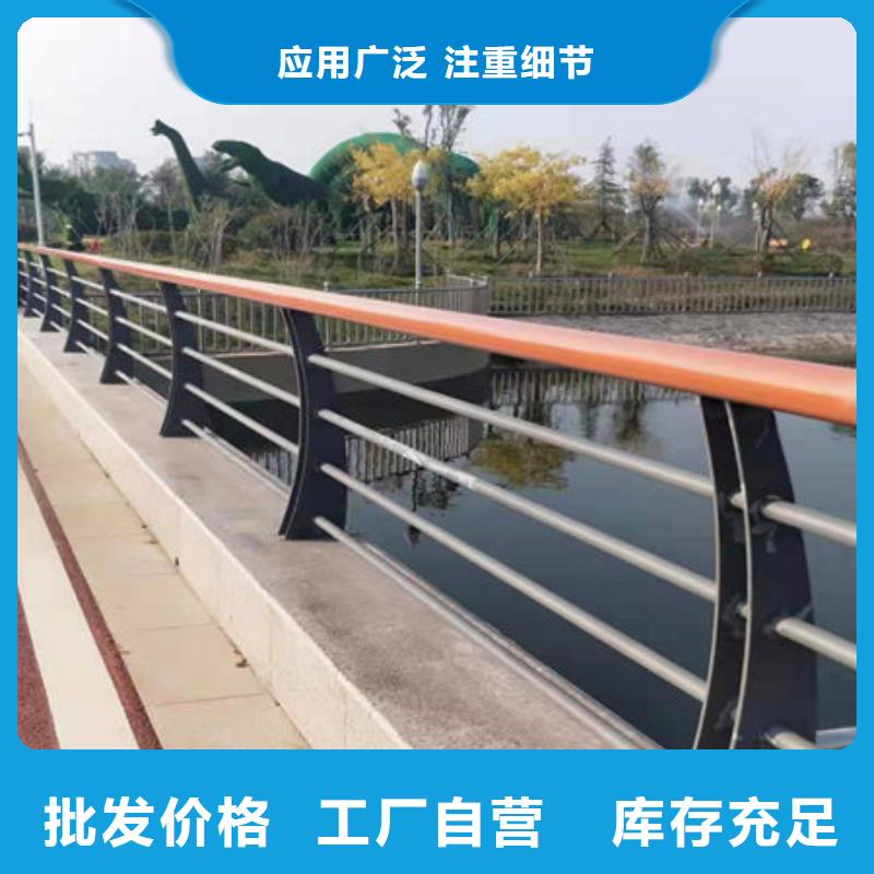 桥梁护栏免费寄样