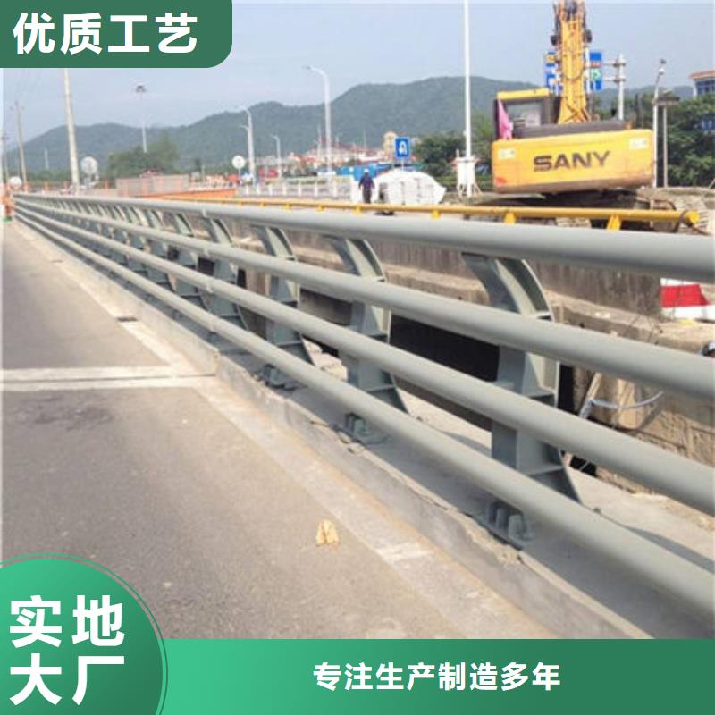 桥梁护栏免费寄样
