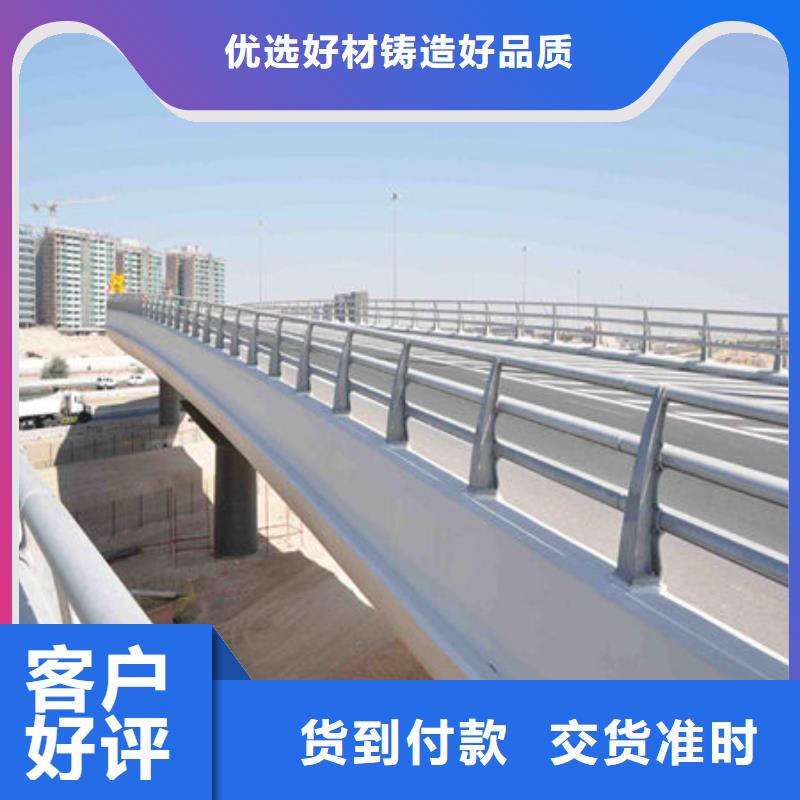 桥梁护栏铝合金桥梁栏杆按需定做