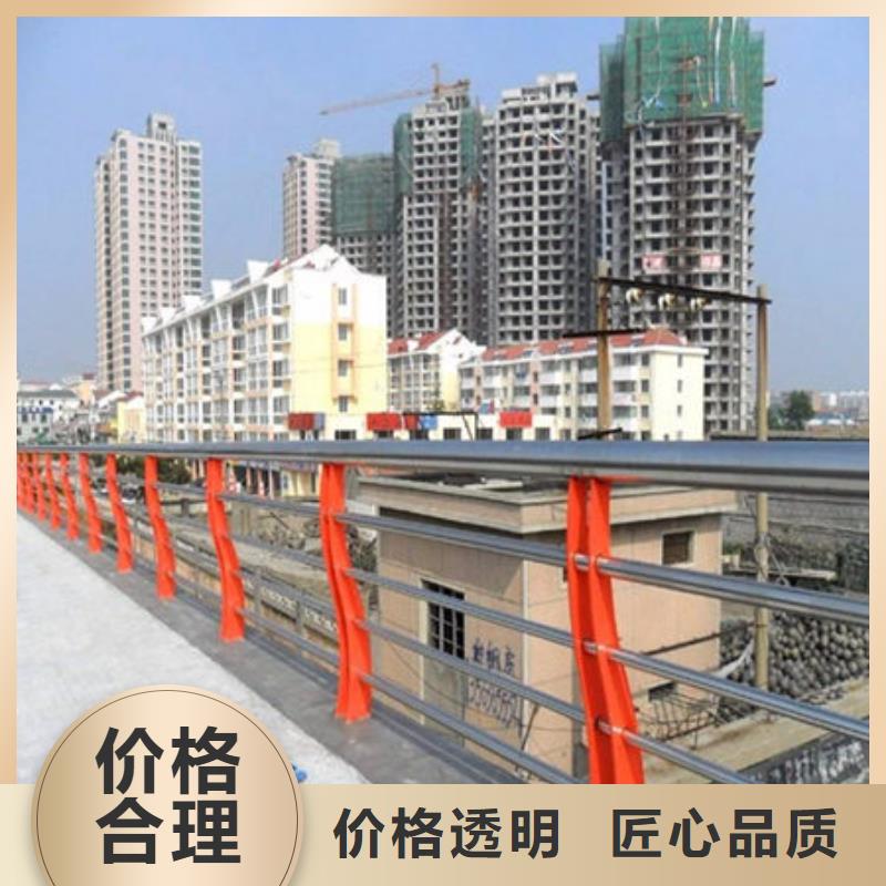 桥梁护栏免费寄样