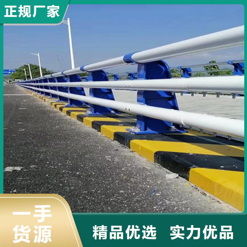 天桥景观护栏型号