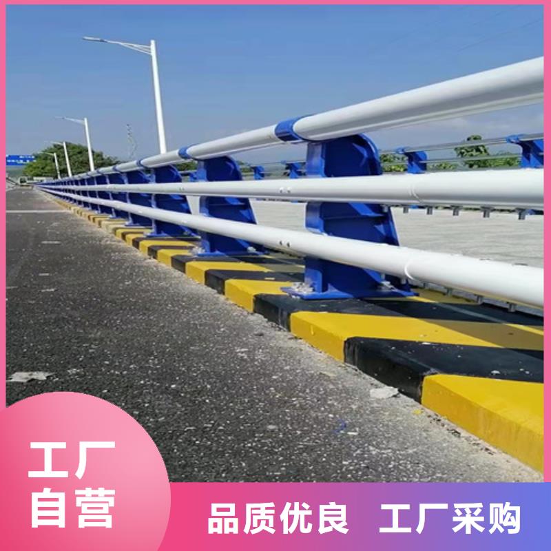 304桥梁护栏质优价格更优