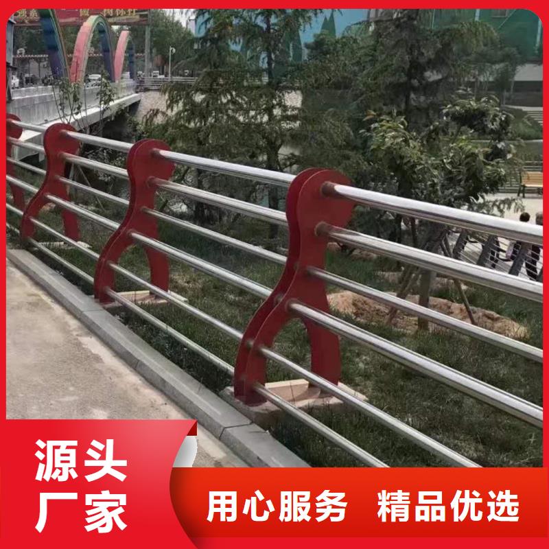 高铁护栏自主创新