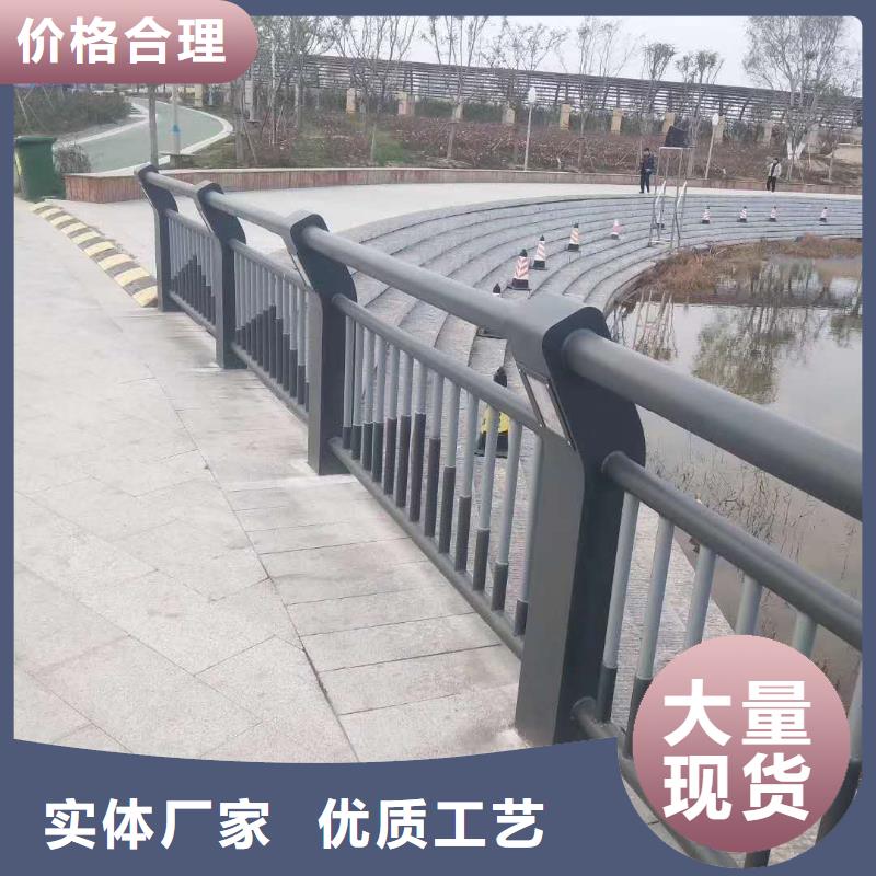 不锈钢桥梁防撞护栏尺寸