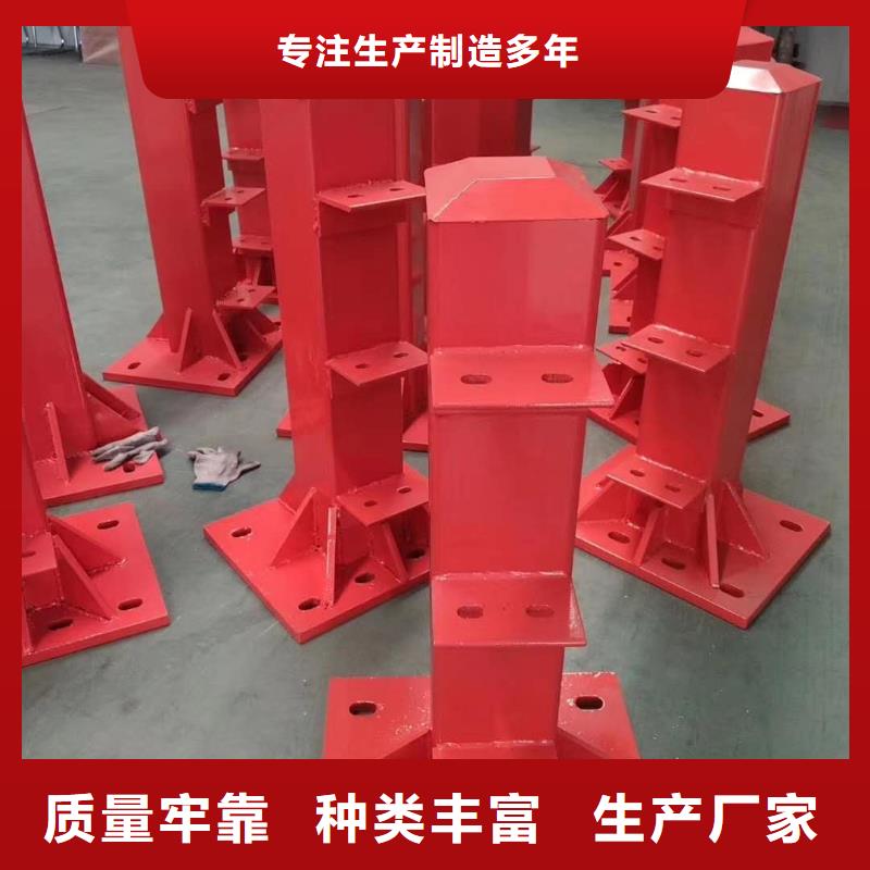 不锈钢防撞护栏是您的
