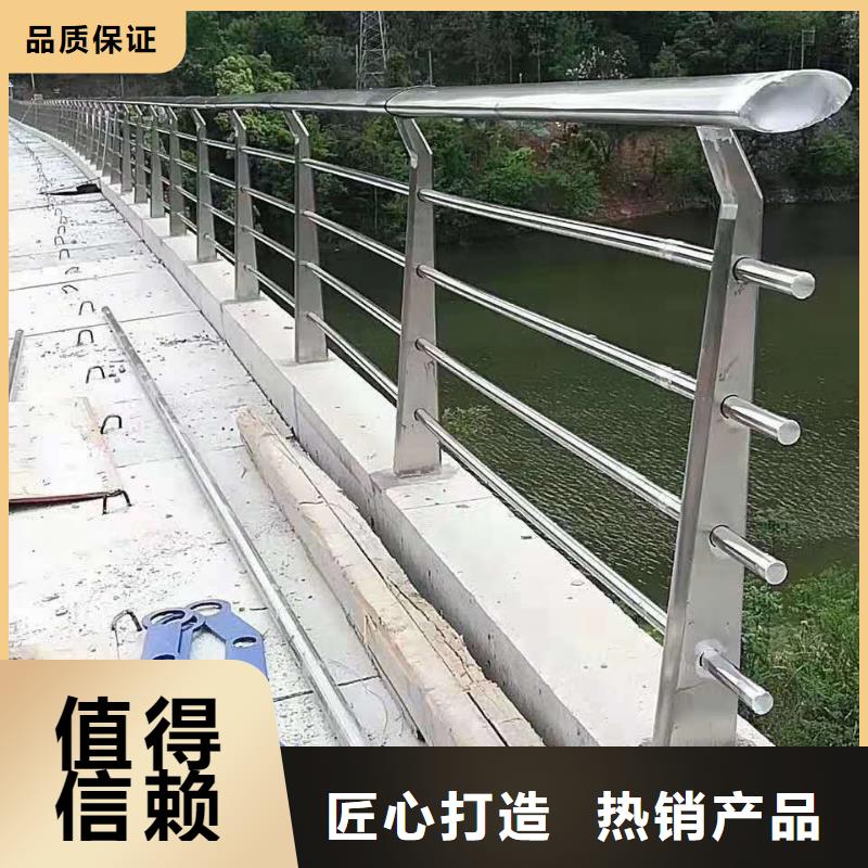 不锈钢栏杆制造生产厂家