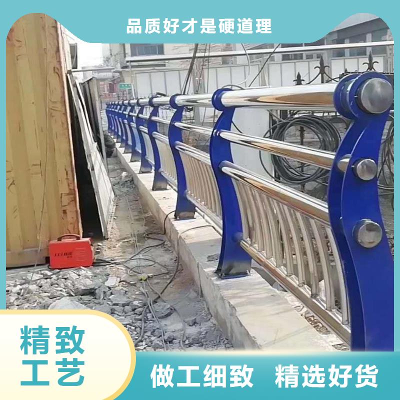 不锈钢复合管防撞护栏按需购买