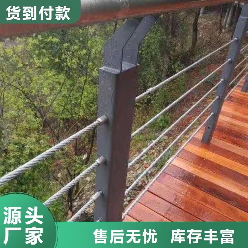 不锈钢桥梁防撞护栏尺寸