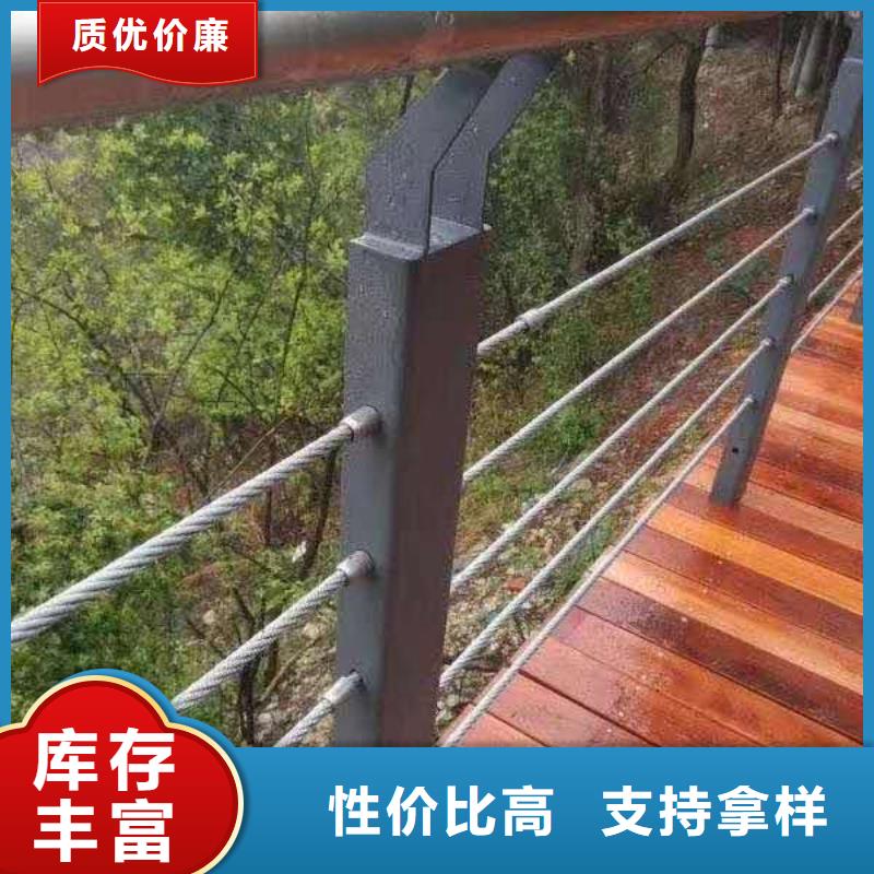 304不锈钢复合管栏杆来图定做