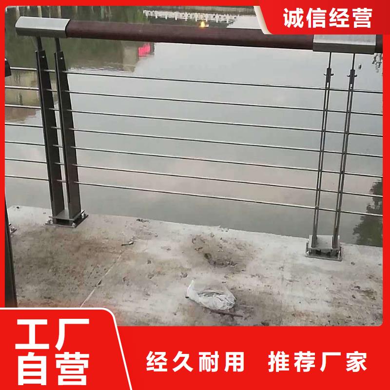 不锈钢桥梁防撞护栏尺寸