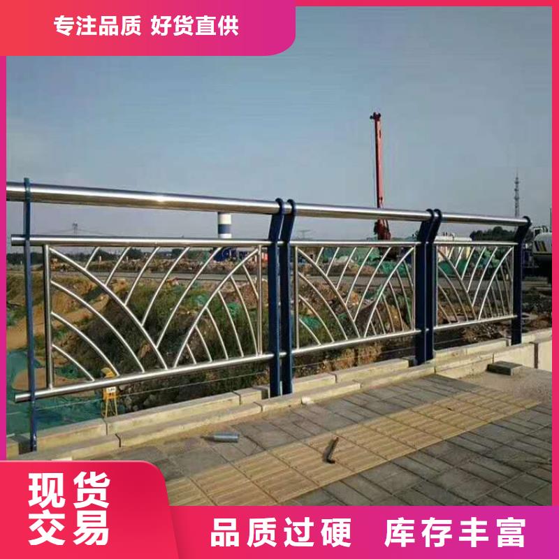 海边景区护栏型号