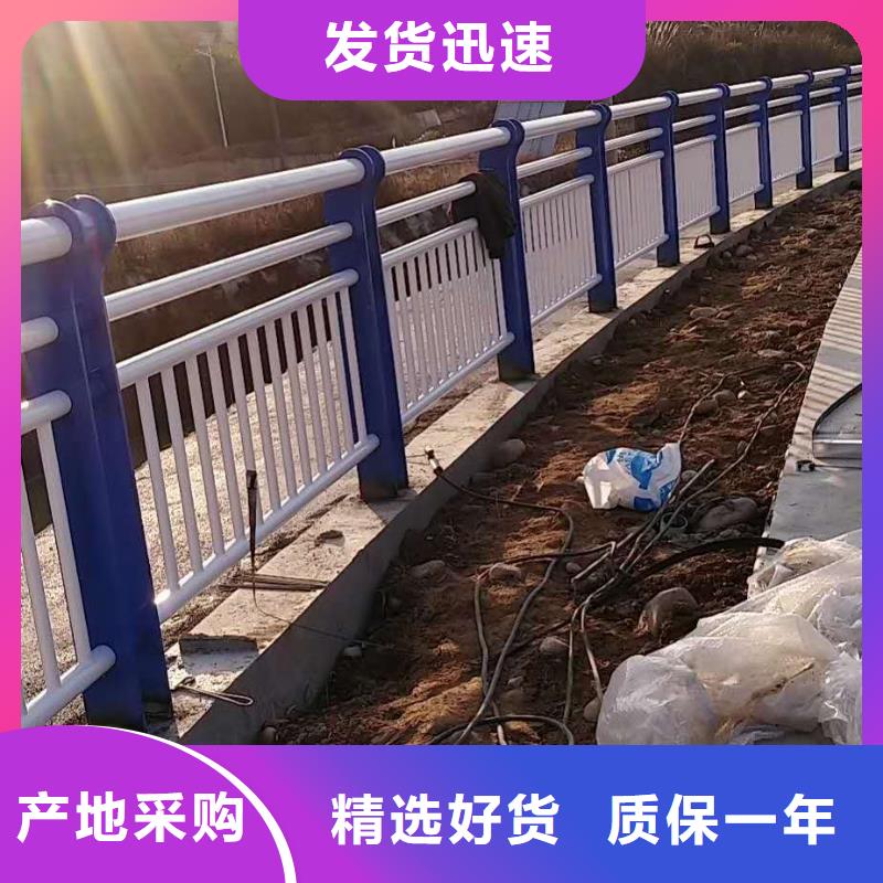 高铁护栏自主创新