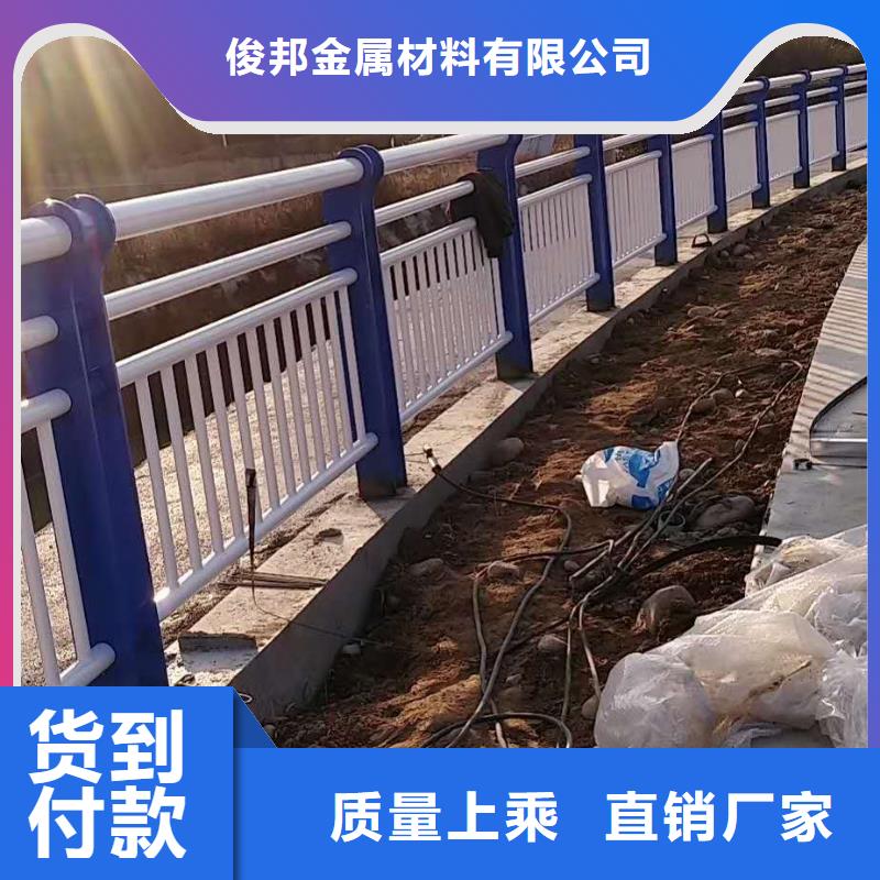河道栏杆以专业促质量