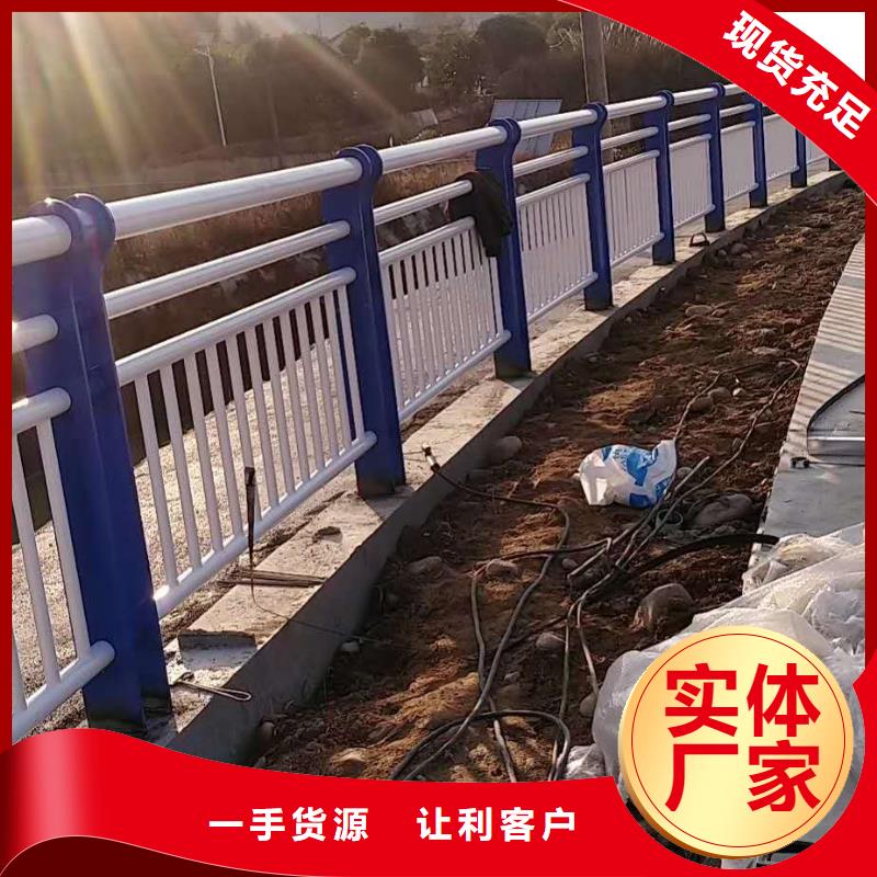 高架桥加厚隔离护栏服务完善