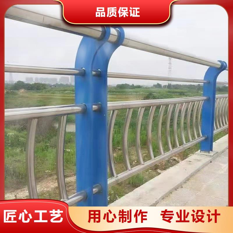 路桥护栏现货供应