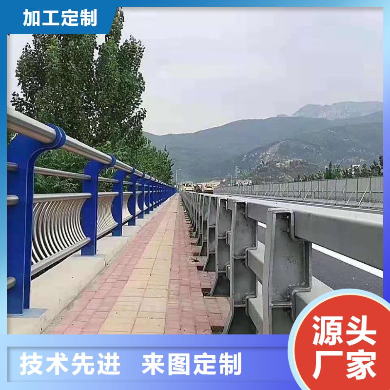 护栏人行道护栏厂家实力大
