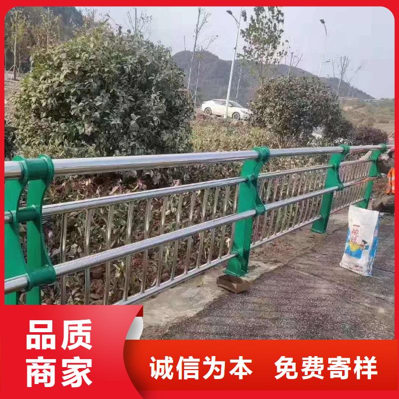 栈道栏杆型号齐全