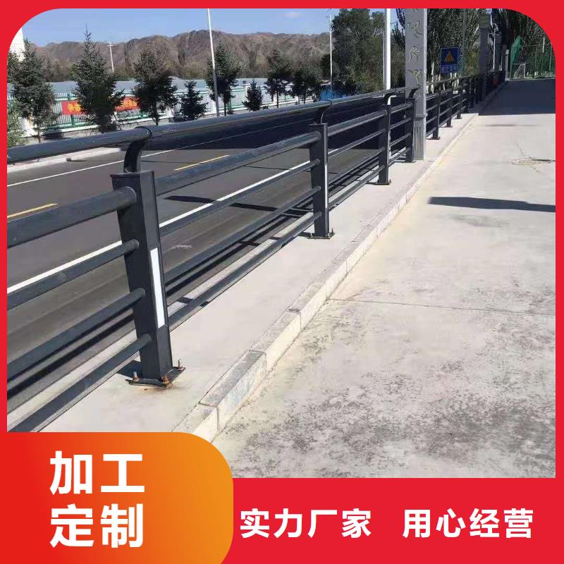 天桥景观护栏型号