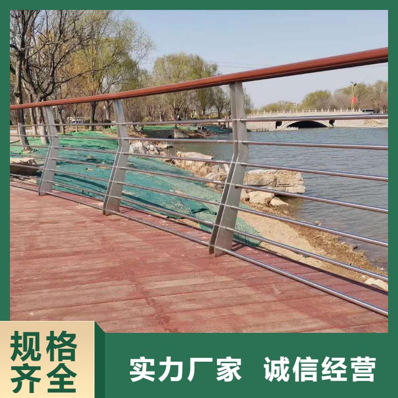 喷塑钢管护栏量大有优惠