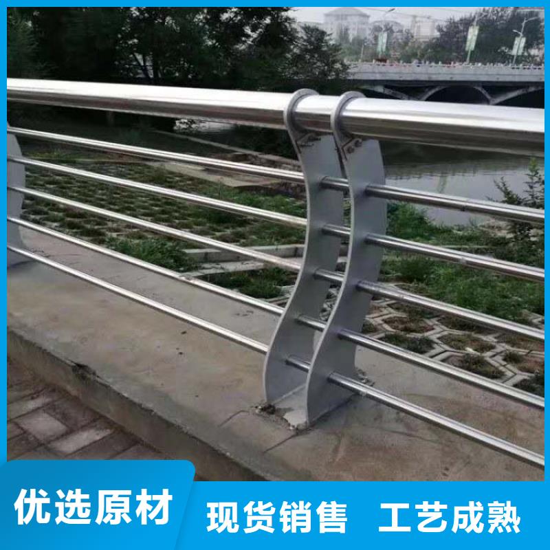 不锈钢复合管桥梁护栏形式