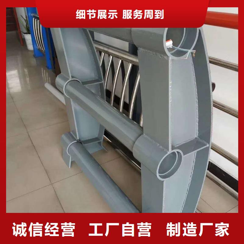 201不锈钢碳素钢复合管现货供应