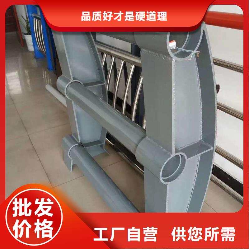 隔离护栏定制厂家型号齐全