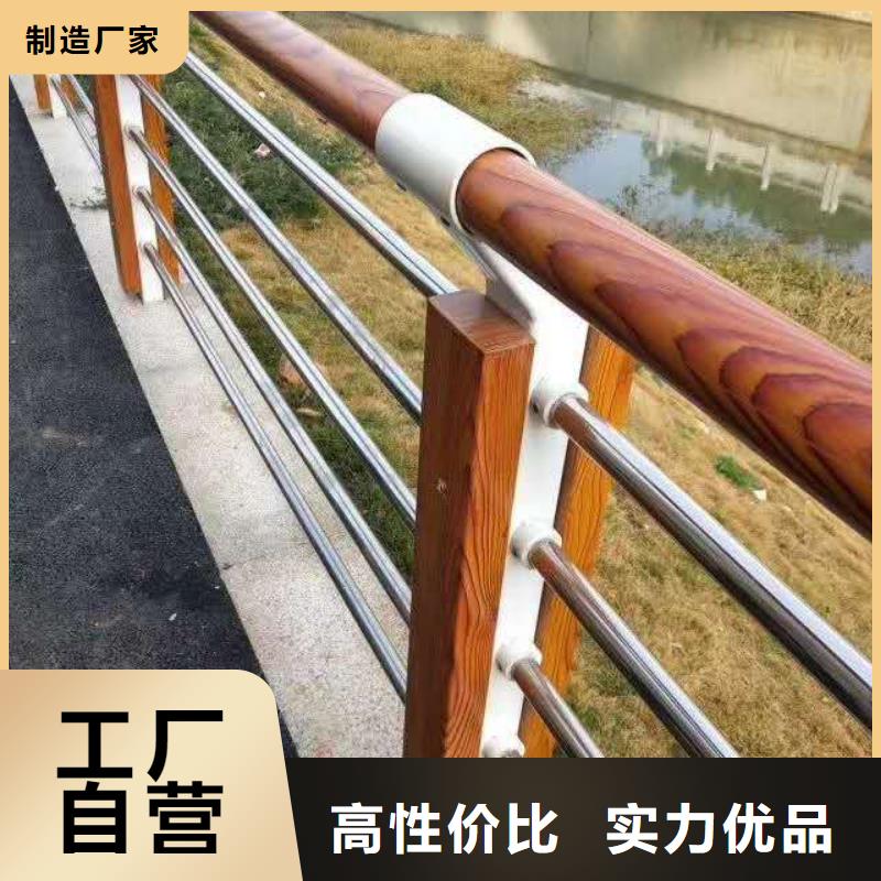 河道栏杆以专业促质量