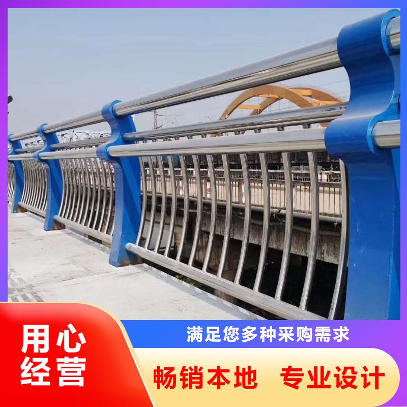 304不锈钢复合管栏杆来图定做