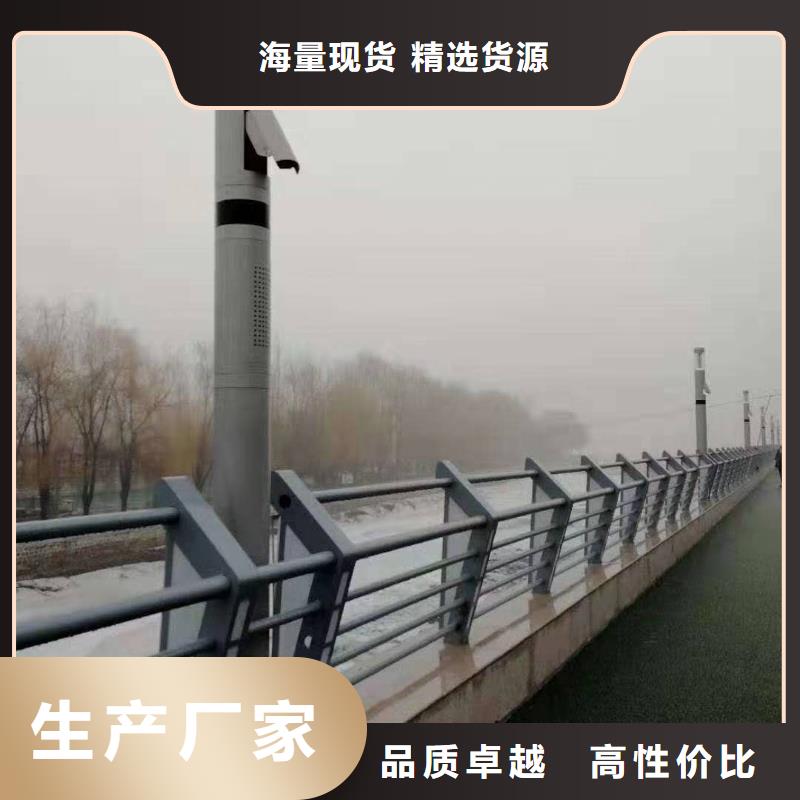 喷塑钢管护栏量大有优惠