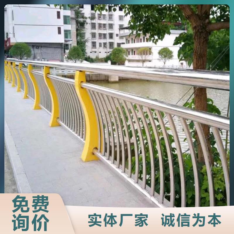 高铁护栏自主创新