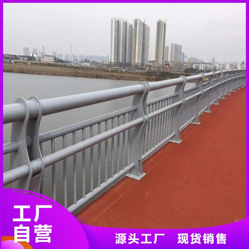 304桥梁护栏质优价格更优