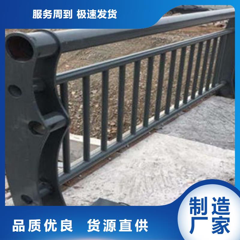 天桥不锈钢楼梯扶手舒适合作