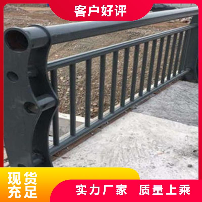 防撞护栏质量有保障
