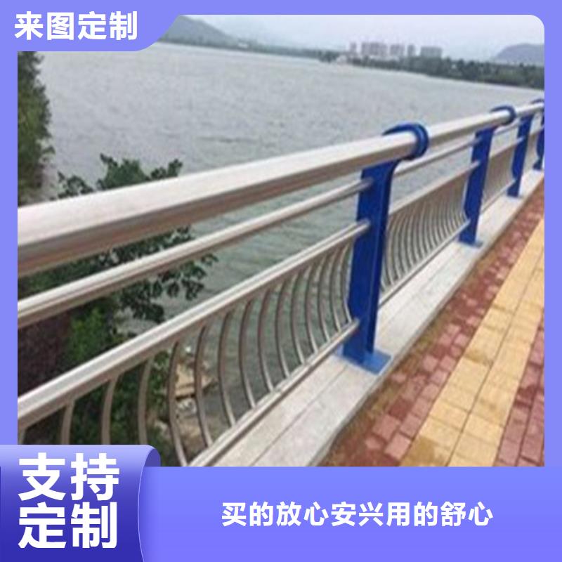 天桥景观护栏公司实力雄厚