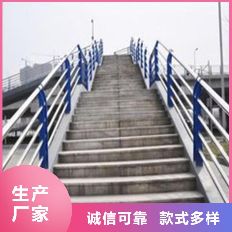 金属梁柱式防撞护栏以专业促质量