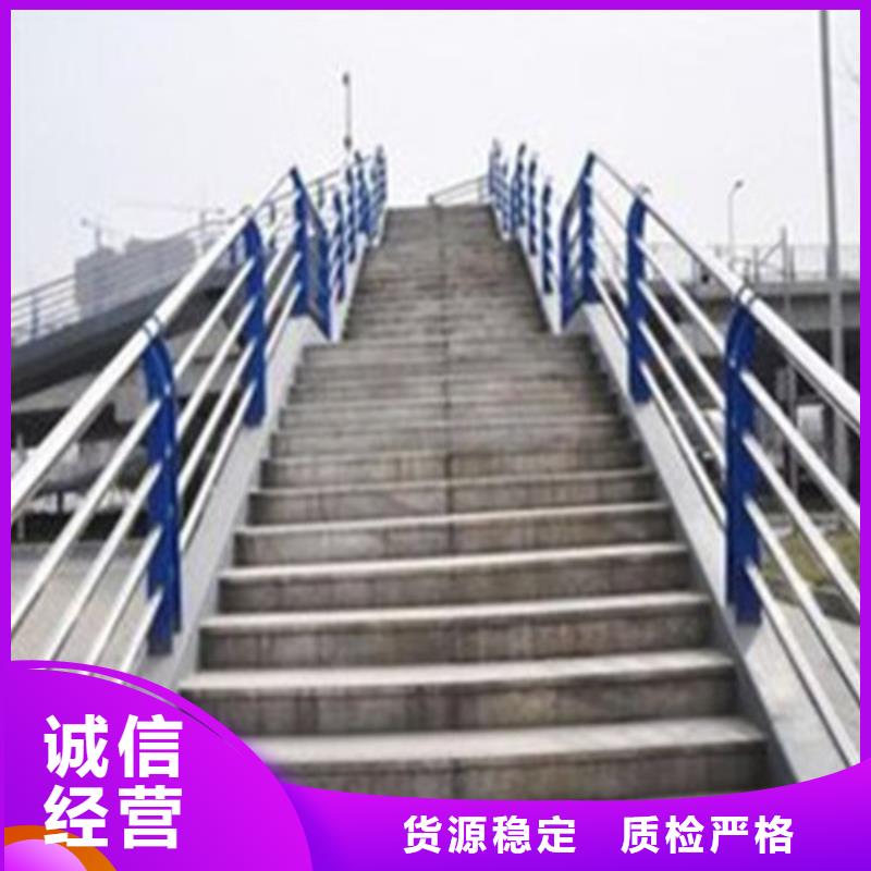 河道景观护栏现货充足