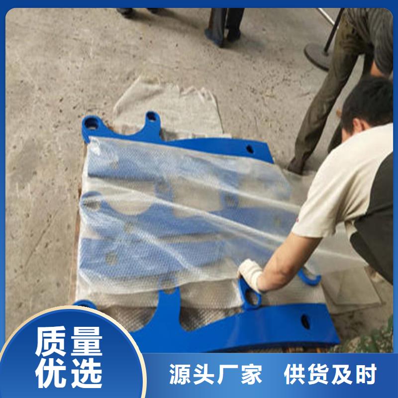 不锈钢复合管栏杆价格优惠