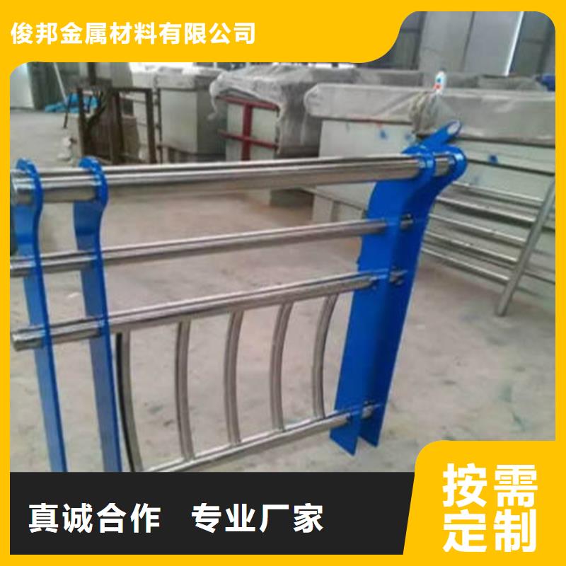 不锈钢道路交通栏杆服务完善