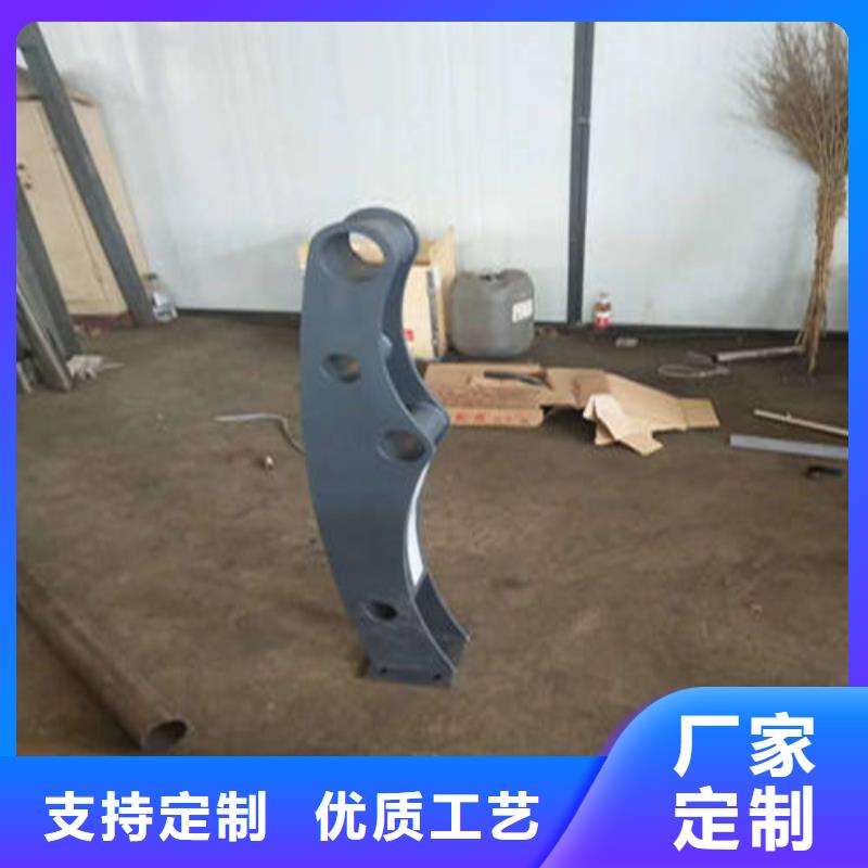 定做201不锈钢复合管护栏的基地