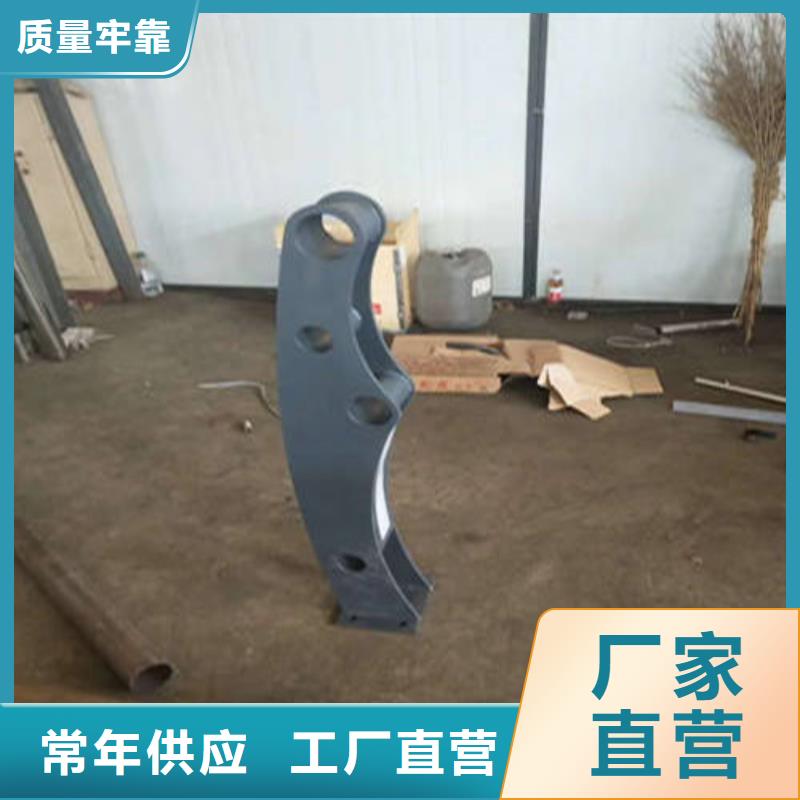 防撞护栏厂家-价格低