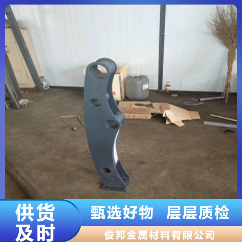 河道高架桥防护护栏制造生产厂家