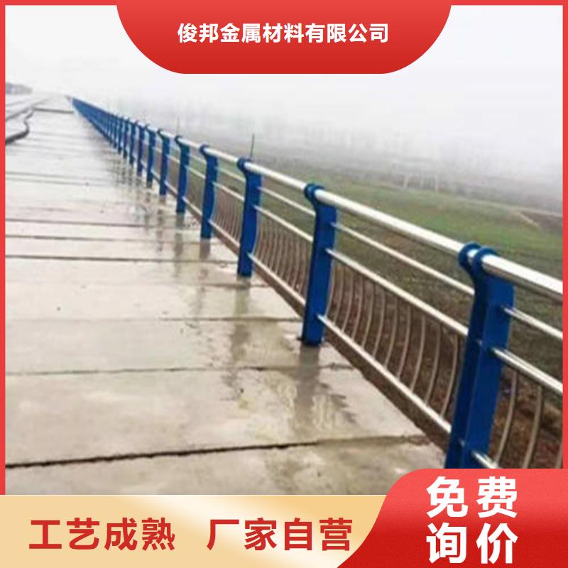园林不锈钢护栏使用寿命长
