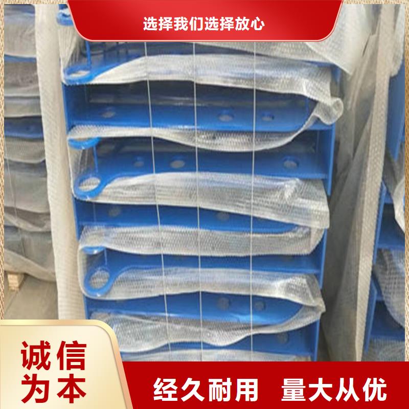 道路防撞护栏-道路防撞护栏重信誉厂家