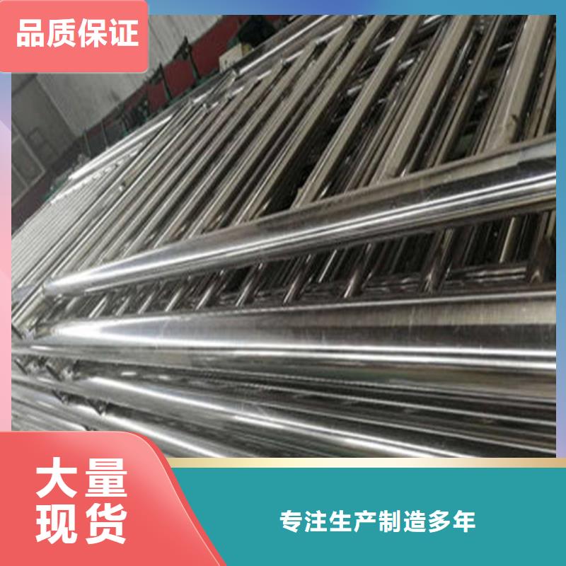 金属梁柱式防撞护栏发货及时