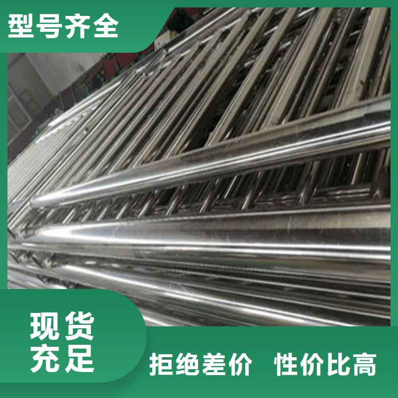 非机动车道隔离护栏设计新颖