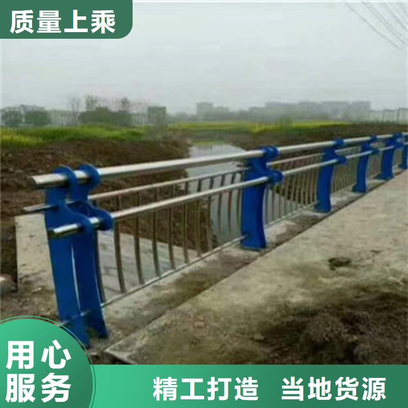304不锈钢复合管护栏规格库存充足_2025本地报价
