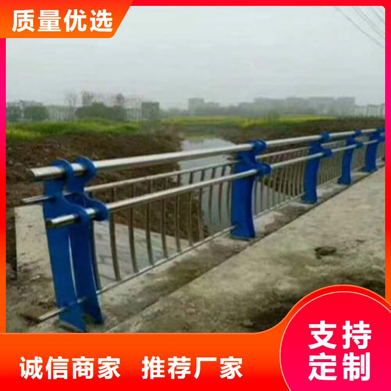 道路防撞护栏-道路防撞护栏重信誉厂家