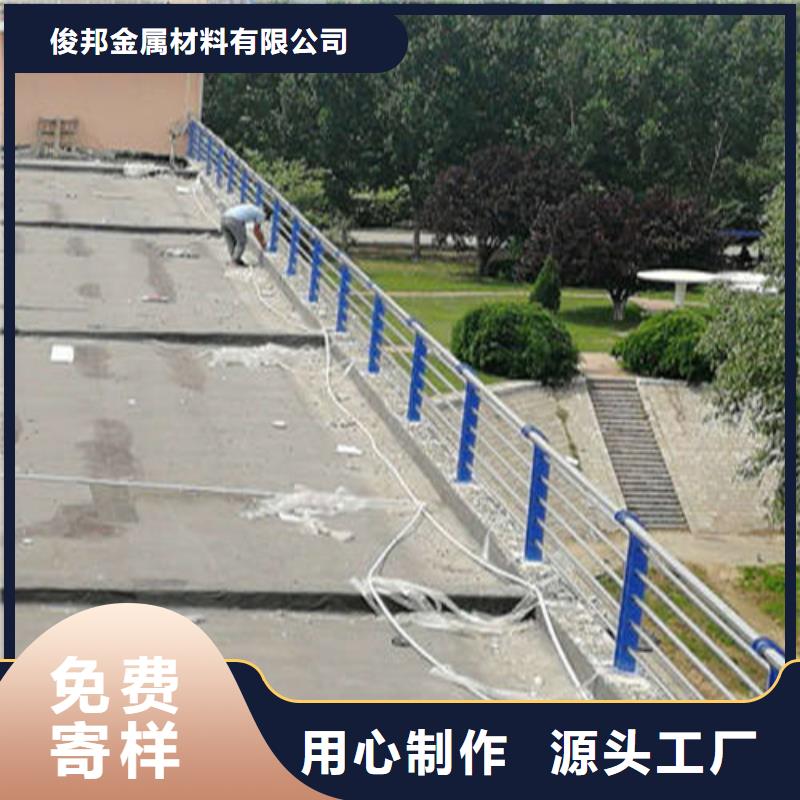 河道高架桥防护护栏诚信经营厂家